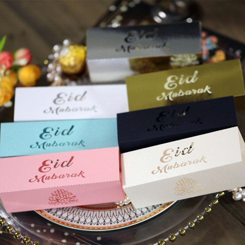 Eid Mubarak Gift Boxes Party Supplies