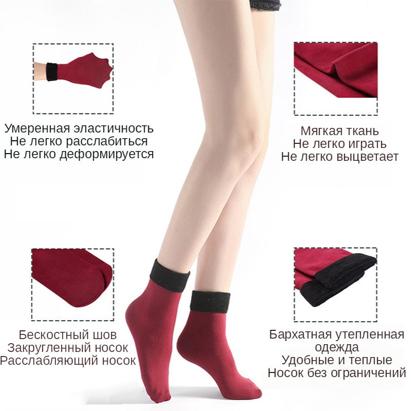 Thermal Winter Socks Pack Of 3