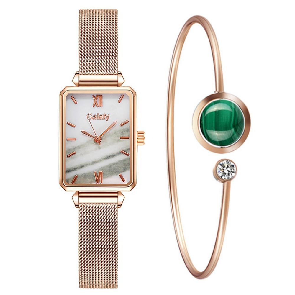 Gaiety Square Quartz Watch Bracelet Set