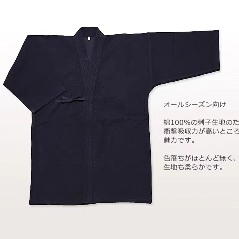 Hakama / Kendo Jacket