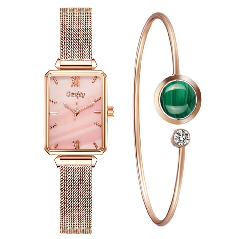 Gaiety Square Quartz Watch Bracelet Set