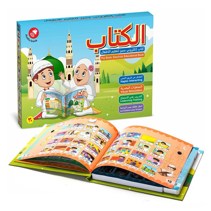 Reading Arabic Letters Alphabet Learning Ebook