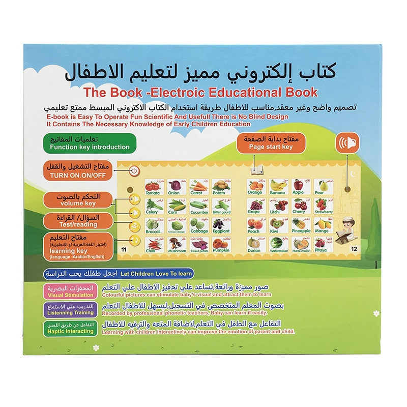 Reading Arabic Letters Alphabet Learning Ebook